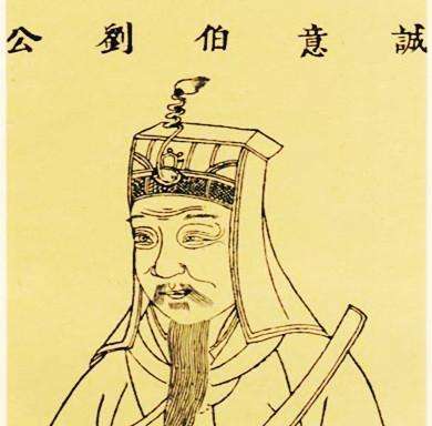 劉伯溫一句解肖，揭秘古代智慧與生肖奧秘，劉伯溫生肖解讀，揭秘古代智慧與生肖奧秘的關(guān)聯(lián)