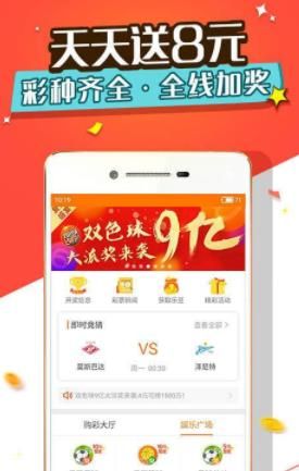 四肖三期必出一期王中王，揭秘背后的秘密與策略，揭秘四肖三期必出一期王中王的秘密與策略
