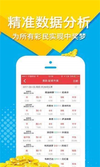 澳門正版免費秋季資料大全旅游團，探索秋季魅力澳門之旅，澳門秋季旅游團，探索秋季魅力，正版免費資料大全