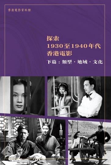 2025年香港正版資料免費大全——一站式獲取優(yōu)質(zhì)資源的指南，香港正版資料免費大全，一站式獲取優(yōu)質(zhì)資源的指南（2025年）