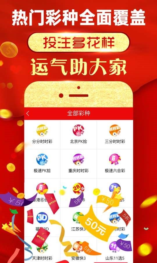 澳門精準四肖八碼，探索最快預(yù)測技巧與策略，澳門精準四肖八碼，預(yù)測技巧與策略探索