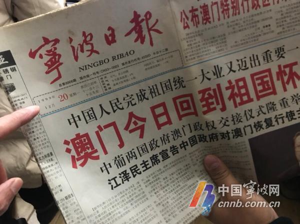 老澳門六合資料庫大全 2025年 第107期，探索與解析，老澳門六合資料庫大全第107期，深度探索與解析