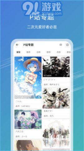 探索香港，發(fā)現(xiàn)49圖庫(kù)中的珍貴圖片與資料，探索香港，揭開(kāi)珍貴圖片與資料的神秘面紗——來(lái)自香港49圖庫(kù)的發(fā)現(xiàn)