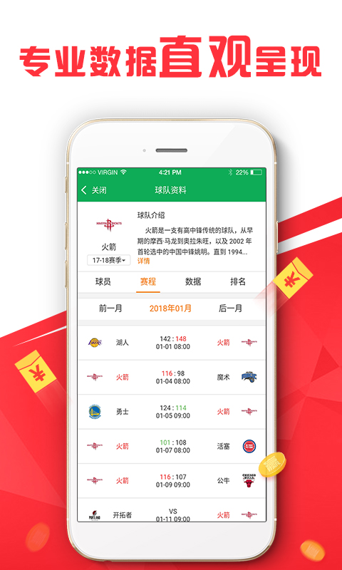 澳門管家婆100中，探索其背后的秘密與優(yōu)勢，澳門管家婆100，背后的秘密與優(yōu)勢探索