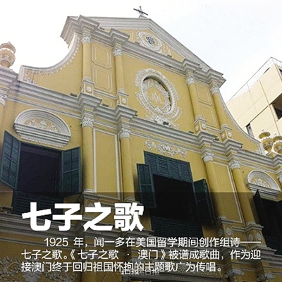 澳門(mén)最準(zhǔn)確最精準(zhǔn)龍門(mén)客棧內(nèi)容解析，澳門(mén)龍門(mén)客棧內(nèi)容深度解析，精準(zhǔn)捕捉細(xì)節(jié)，一覽無(wú)遺