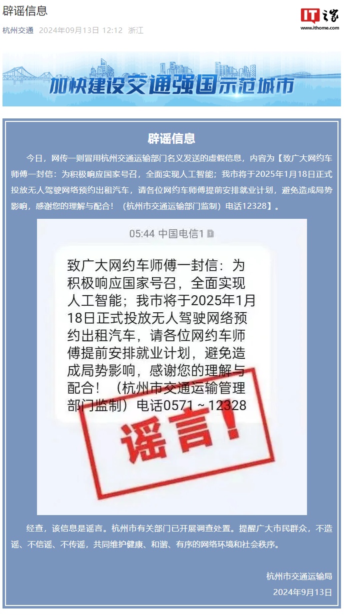 揭秘2025新奧開獎(jiǎng)結(jié)果，最新動(dòng)態(tài)與預(yù)測(cè)分析，揭秘2025新奧開獎(jiǎng)結(jié)果，最新動(dòng)態(tài)與預(yù)測(cè)分析概覽