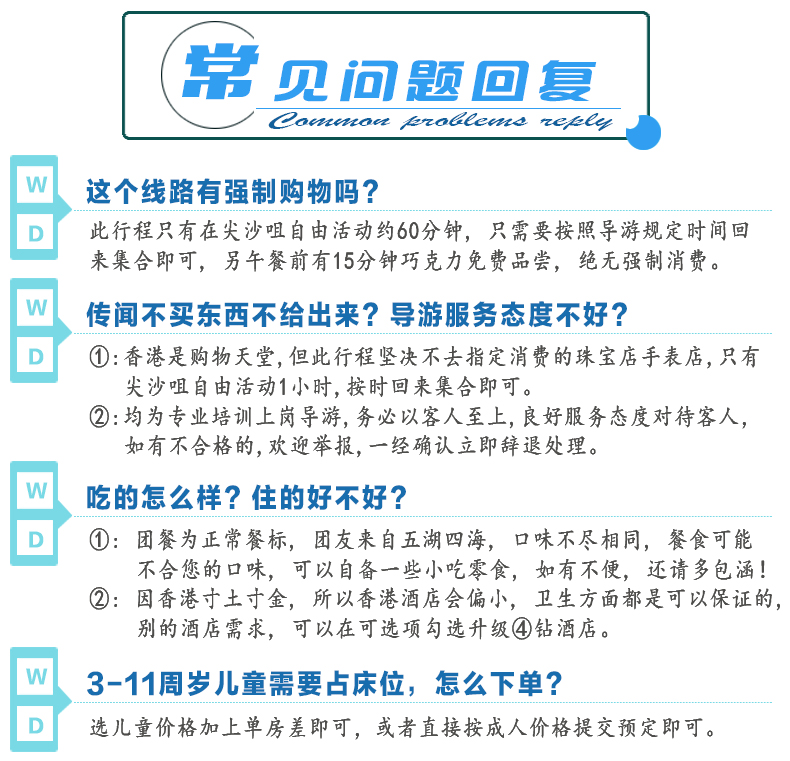 2025澳門天天開好彩大全——探索彩票世界的奧秘與希望，探索彩票世界的奧秘與希望，澳門彩票2025天天開好彩大全