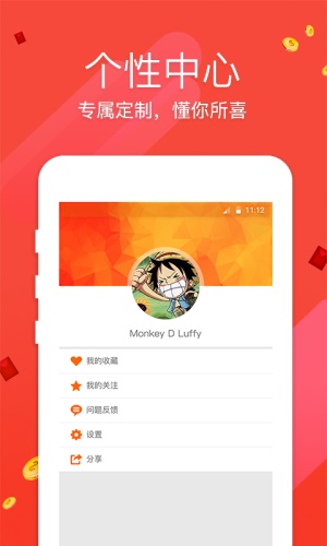 香港最快開獎(jiǎng)免費(fèi)——探索最新彩票資訊與技巧，香港彩票最新資訊與技巧探索，快速開獎(jiǎng)免費(fèi)體驗(yàn)