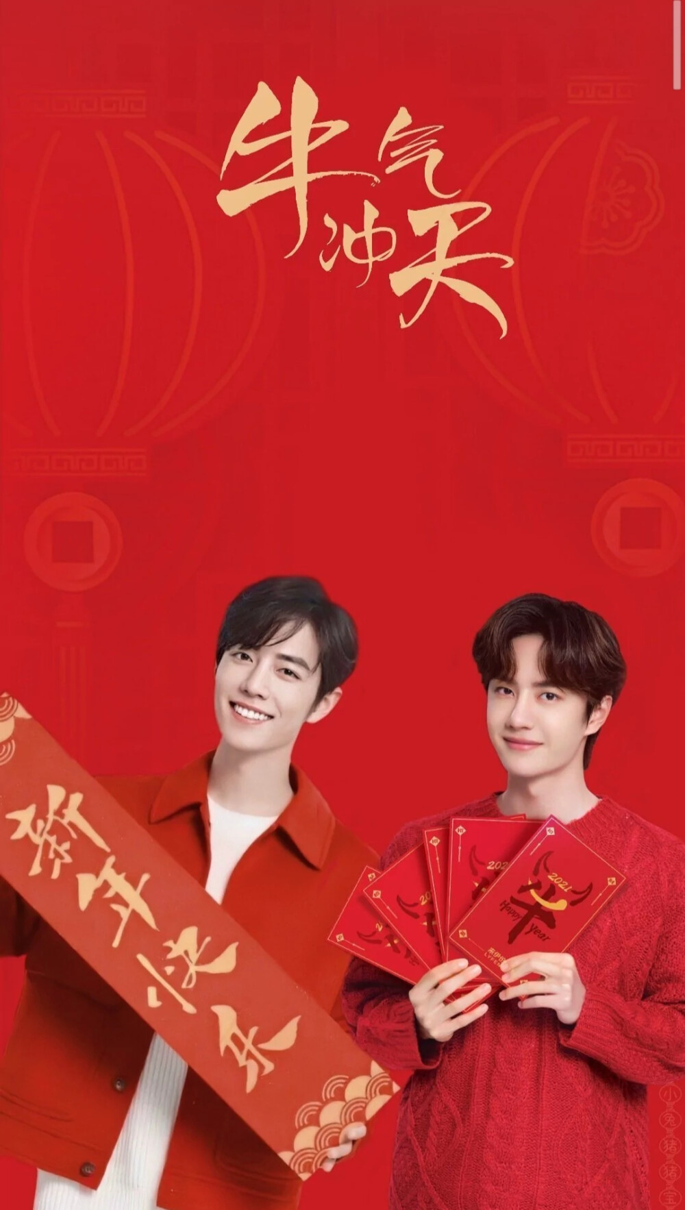 王中王一肖中特開，揭秘背后的秘密與策略，揭秘王中王一肖中特開背后的秘密與策略