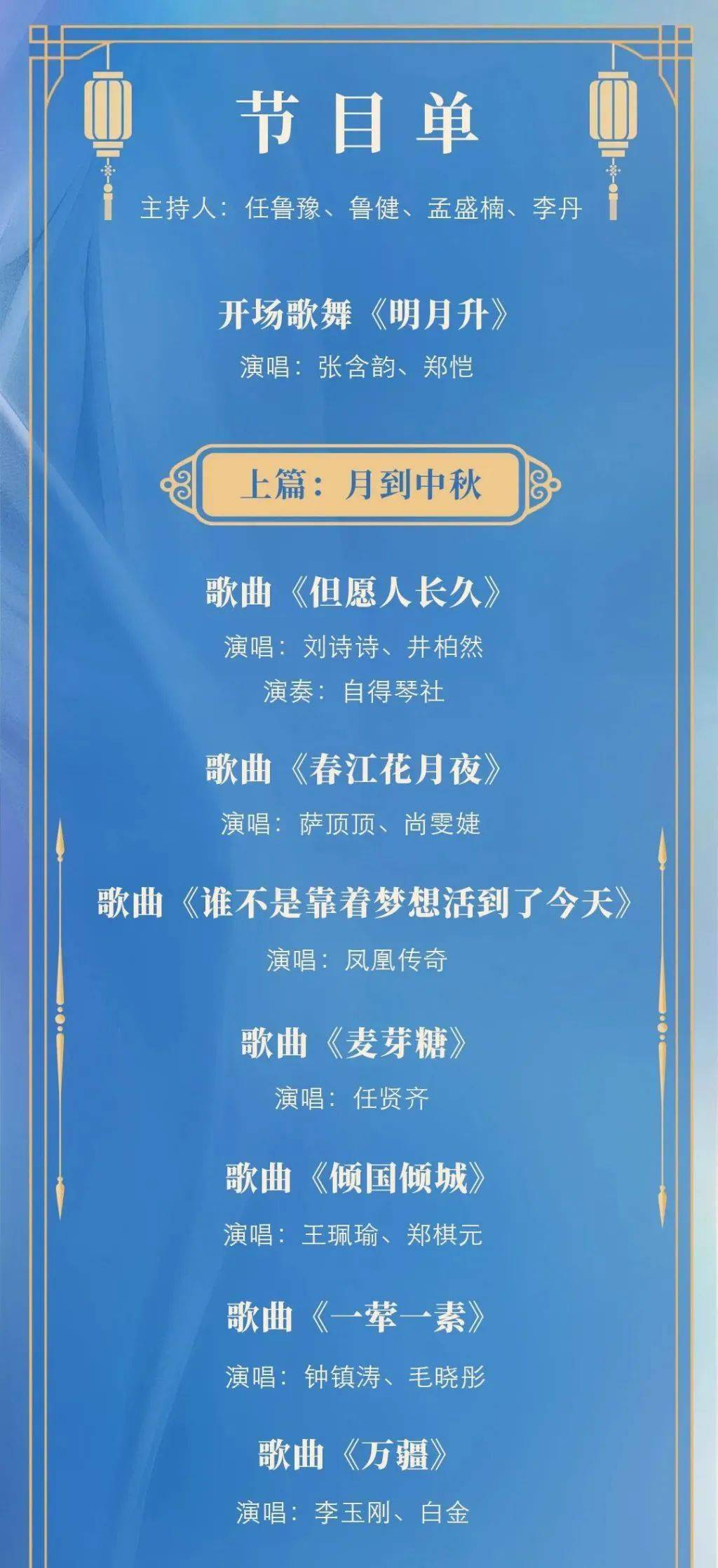 今天澳門晚9點(diǎn)35特馬開彩分析，探索數(shù)字背后的秘密，澳門今晚9點(diǎn)35特馬開彩數(shù)字背后的秘密解析