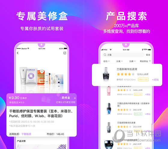 管家婆官網(wǎng)官方網(wǎng)站，一站式財務(wù)管理解決方案的領(lǐng)導(dǎo)者，管家婆官網(wǎng)，一站式財務(wù)管理解決方案領(lǐng)導(dǎo)者