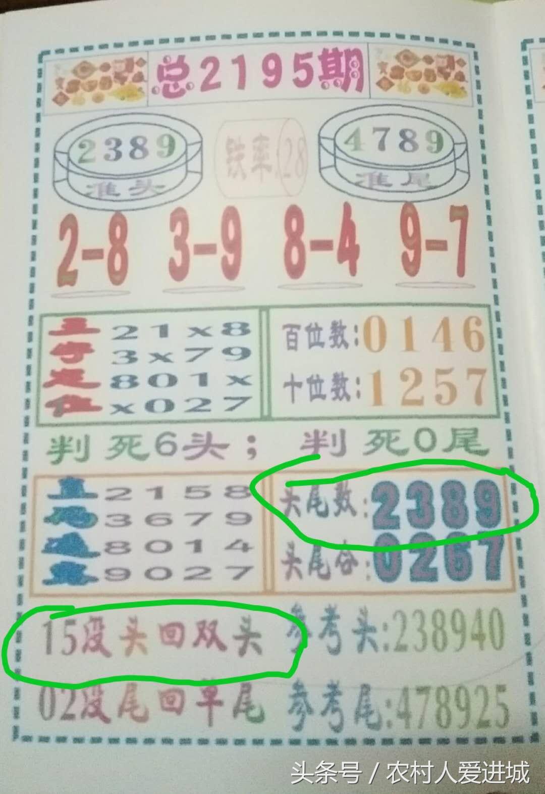 新澳門精準(zhǔn)四肖期中特公開，探索澳門博彩文化及其魅力，澳門博彩文化探索，精準(zhǔn)四肖期中特公開的魅力