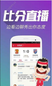 王中王一肖網(wǎng)站是什么——深度解析，王中王一肖網(wǎng)站深度解析，探索其真實身份與特性