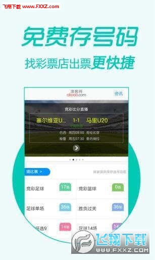王中王精準(zhǔn)一肖二馬，揭秘背后的秘密與策略，揭秘王中王精準(zhǔn)預(yù)測(cè)背后的秘密與策略，一肖二馬真相揭秘