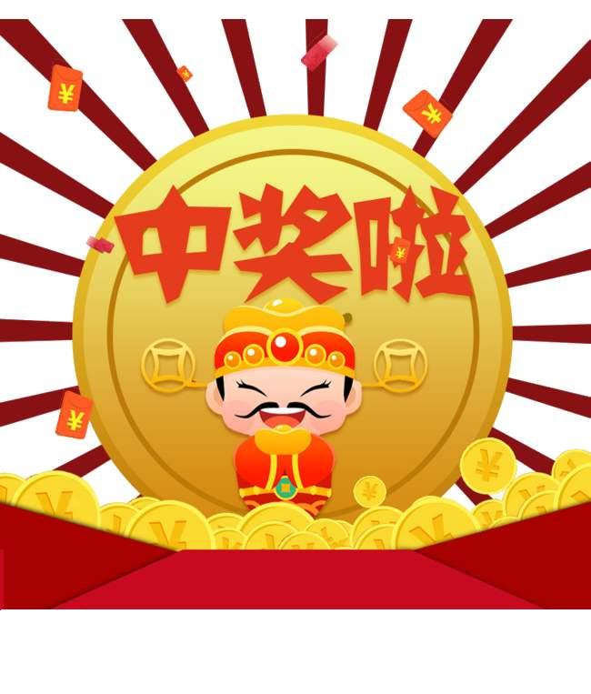 王中王今晚一肖開獎(jiǎng)結(jié)果——深度分析與預(yù)測(cè)，王中王今晚一肖開獎(jiǎng)結(jié)果深度解析與預(yù)測(cè)報(bào)告