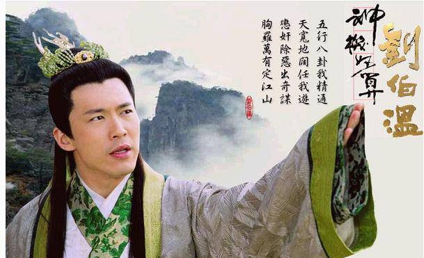神通劉伯溫，揭秘平特一肖的神秘預(yù)測(cè)，神通劉伯溫，揭秘精準(zhǔn)預(yù)測(cè)平特一肖的神秘面紗