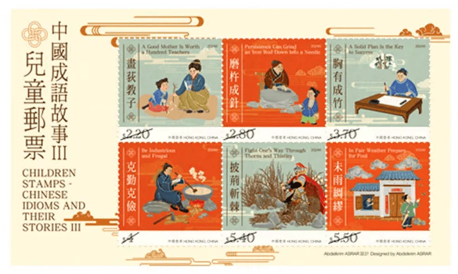 探索正版澳門金牌謎語的世界，澳門金牌謎語探索之旅