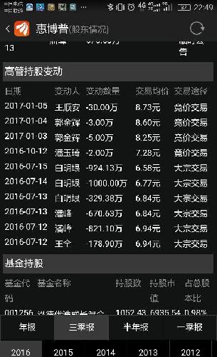 揭秘7777788888精準(zhǔn)玄機(jī)，探索數(shù)字背后的奧秘與策略，揭秘數(shù)字組合77777與88888背后的精準(zhǔn)玄機(jī)及策略探索