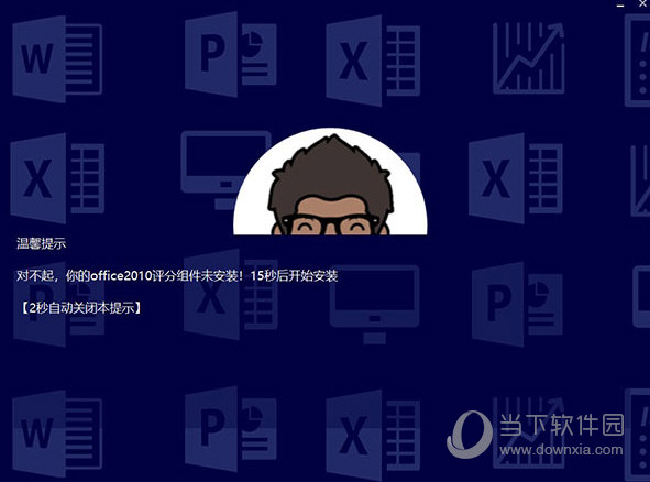 新澳2025今晚開獎資料詳解，新澳2025今晚開獎資料全面解析
