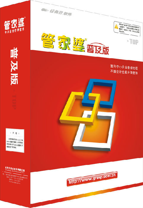 管家婆必出一中一特，揭秘神秘預(yù)測(cè)背后的真相，準(zhǔn)確率高達(dá)100%，揭秘管家婆必出一中一特的預(yù)測(cè)真相，神秘準(zhǔn)確率背后的真相探索