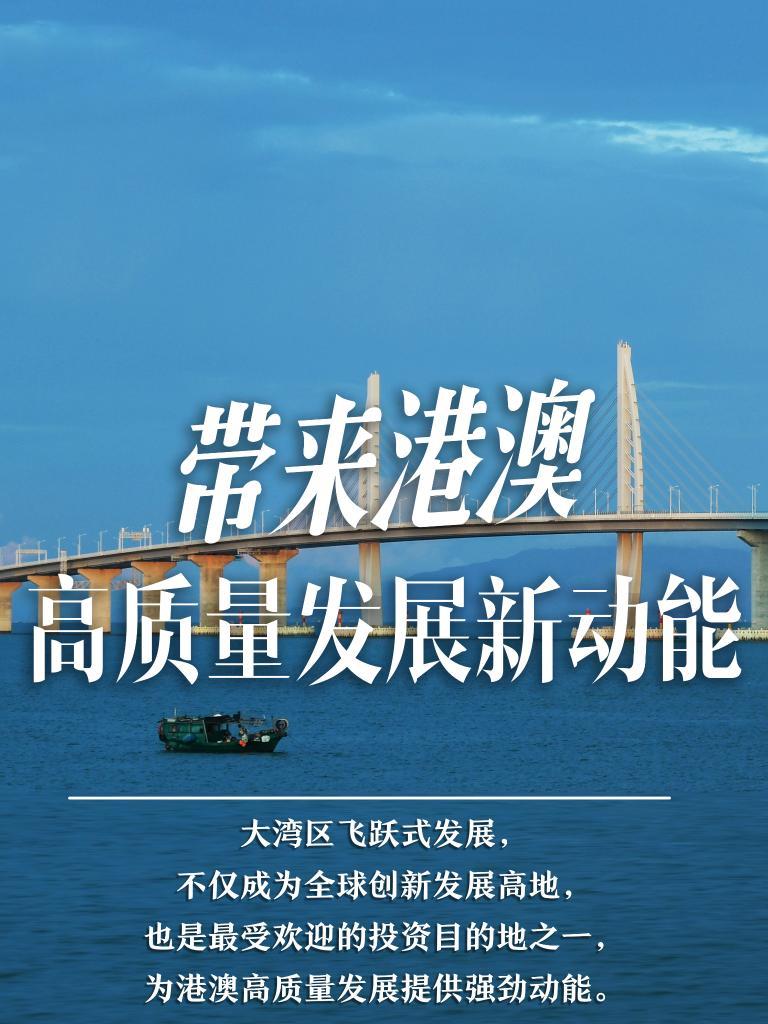 揭秘2025年新澳門必開32期一肖——深度解析與預測，深度解析與預測，揭秘新澳門必開生肖預測（2025年32期一肖）