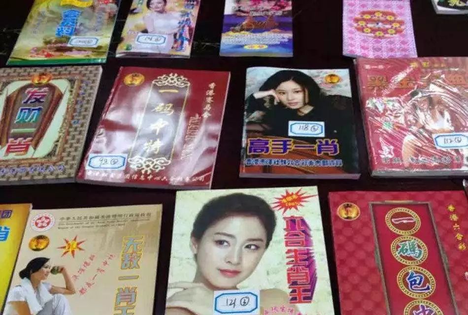 白小姐必中一肖王中王，揭秘彩票預(yù)測(cè)的神秘面紗，揭秘彩票預(yù)測(cè)神秘面紗，白小姐必中一肖王中王預(yù)測(cè)揭秘