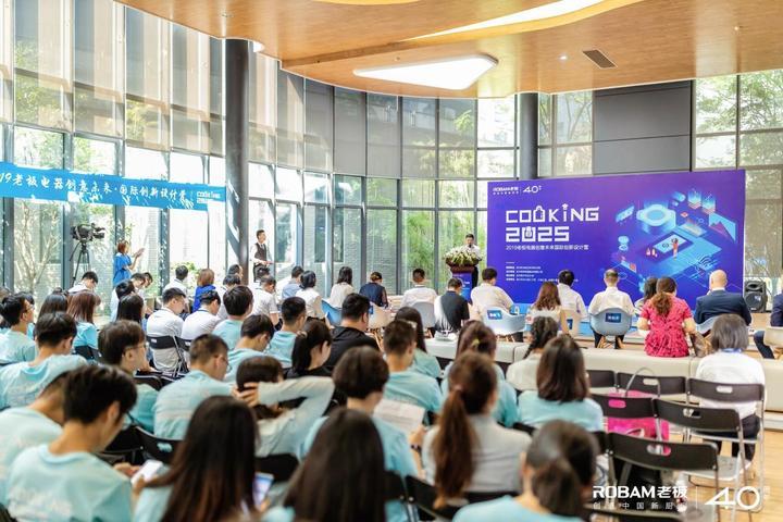 探索未來，2025新澳門正版免費資本車展望，2025新澳門資本車展望，探索未來發(fā)展趨勢
