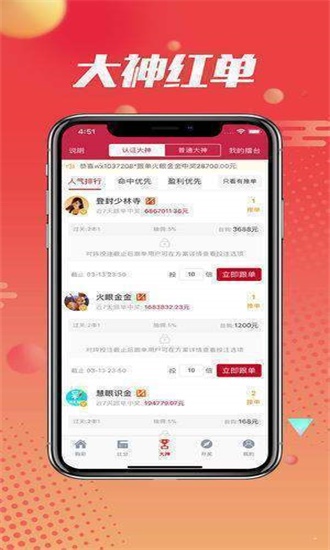 王中王四肖精選一，探尋最佳選擇與SEO優(yōu)化之道，王中王四肖精選一，探尋最佳選擇與SEO優(yōu)化策略