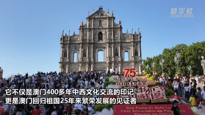 澳門六和合歷史開獎結(jié)果，探索與解析，澳門六和合歷史開獎結(jié)果解析與探索