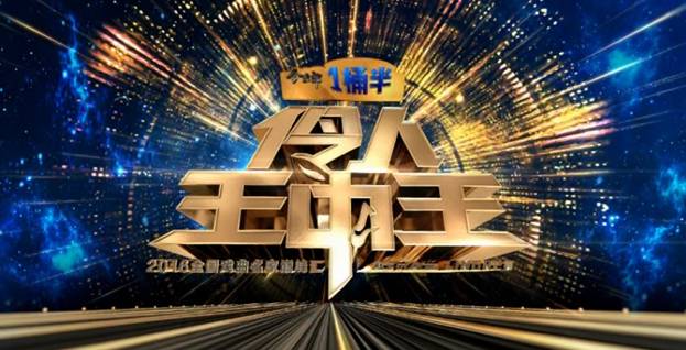 王中王三肖一馬期期準(zhǔn)，揭秘預(yù)測(cè)背后的秘密與策略，揭秘王中王三肖一馬預(yù)測(cè)背后的秘密與策略期期準(zhǔn)標(biāo)題