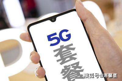 鐵算算盤4887管家婆，一站式財務(wù)管理解決方案，鐵算算盤管家婆，一站式財務(wù)管理解決方案