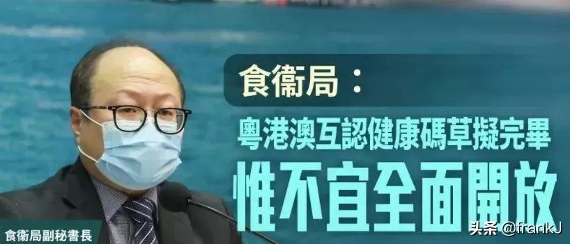 澳門(mén)十碼中特免費(fèi)公開(kāi)——揭秘彩票背后的秘密，澳門(mén)彩票揭秘，十碼中特免費(fèi)公開(kāi)背后的秘密