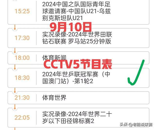 澳門今晚必開生肖預(yù)測，探尋未來的幸運(yùn)之獸（2025年深度分析），澳門生肖預(yù)測深度解析，探尋幸運(yùn)之獸，未來生肖趨勢展望（2025年）