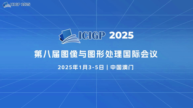 探索未來，2025年新奧正版資料展望，探索未來，揭秘新奧正版資料展望至2025年