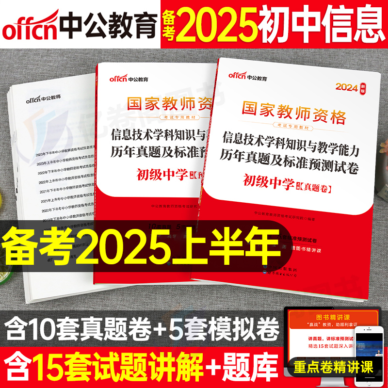 震撼發(fā)布2025年資料免費大全——一站式獲取海量資源！，震撼發(fā)布，2025年資料免費大全，海量資源一站式獲??！
