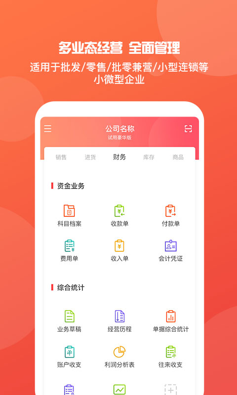 澳門管家婆，揭秘精準(zhǔn)預(yù)測(cè)背后的秘密，澳門管家婆精準(zhǔn)預(yù)測(cè)背后的奧秘揭秘