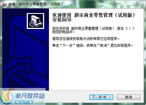 探索管家婆100期期中管家2025，全新功能與優(yōu)勢解析，管家婆100期期中管家2025全新功能與優(yōu)勢深度解析