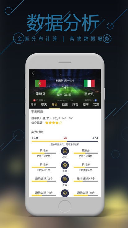 管家婆期期四肖中特，揭秘精準(zhǔn)預(yù)測(cè)的秘密，揭秘管家婆期期四肖精準(zhǔn)預(yù)測(cè)的秘密