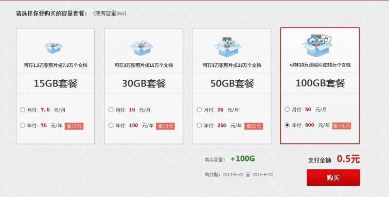 揭秘7777788888管家婆，免費服務(wù)是否如舊？真相大解密，揭秘7777788888管家婆服務(wù)真相，免費服務(wù)是否依舊如舊？