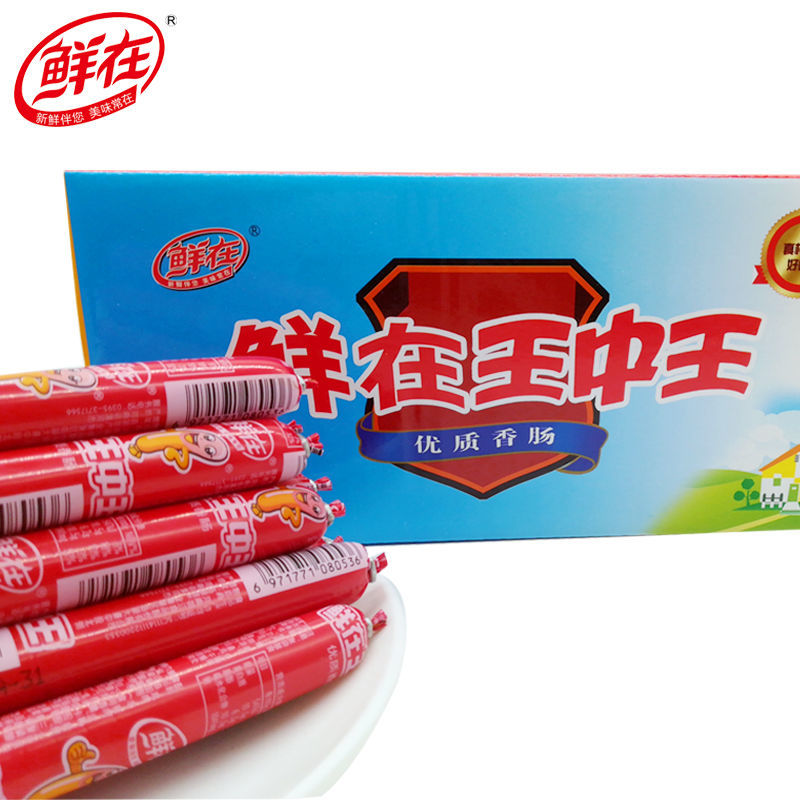 王中王493333中特大全，深度解析與SEO優(yōu)化策略，王中王493333中特大全，深度解析與SEO優(yōu)化策略指南