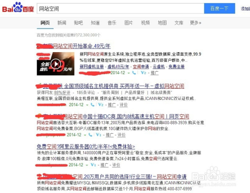 揭秘四肖四碼管家婆，掌握77777與88888的神秘數(shù)字世界，揭秘四肖四碼管家婆的神秘數(shù)字世界，探索77777與88888的奧秘