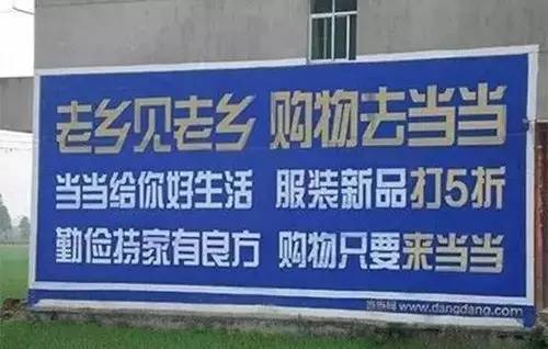 鳳凰網(wǎng)獨家揭秘，神秘的管家婆老家與數(shù)字背后的故事，鳳凰網(wǎng)獨家揭秘，管家婆神秘老家鄉(xiāng)與數(shù)字背后的故事