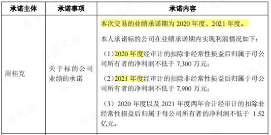 揭秘7777788888精準(zhǔn)新傳真背后的秘密與優(yōu)勢(shì)，揭秘精準(zhǔn)新傳真7777788888的秘密與優(yōu)勢(shì)