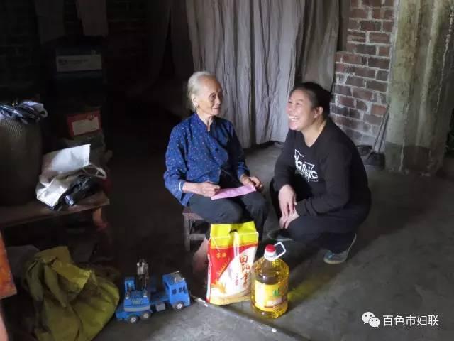 管家婆，百分之百精確的管理利器，管家婆，百分之百精確的管理工具