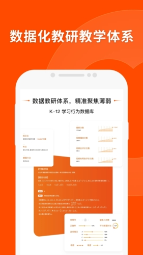 揭秘精準(zhǔn)四肖，77777與888的神秘組合策略，揭秘神秘組合策略，精準(zhǔn)四肖與數(shù)字77777、888的奧秘