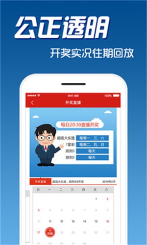 揭秘7777888888精準(zhǔn)免費(fèi)四肖預(yù)測——獨(dú)家解析與指南，獨(dú)家解析指南，揭秘精準(zhǔn)免費(fèi)四肖預(yù)測7777888888的秘密