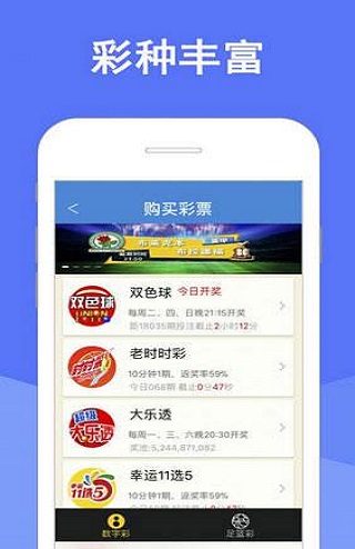 澳門一肖一碼期期準，揭秘彩票預測背后的秘密，澳門彩票預測揭秘，一肖一碼期期準背后的秘密探究