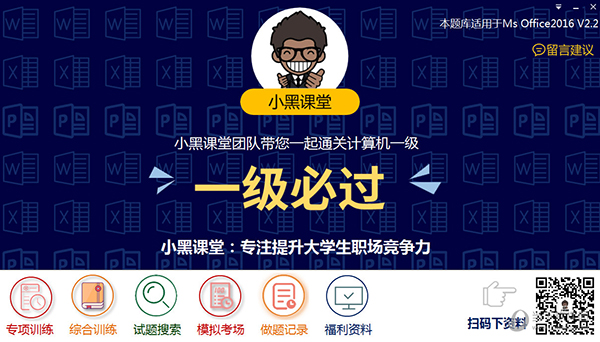 新澳2025今晚開獎資料詳解，新澳2025今晚開獎資料全面解析