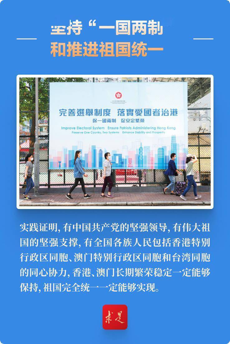 澳門正版授權(quán)2025新澳門王中王游戲介紹與體驗分享，澳門正版授權(quán)澳門王中王游戲全面介紹與獨家體驗分享 2025版