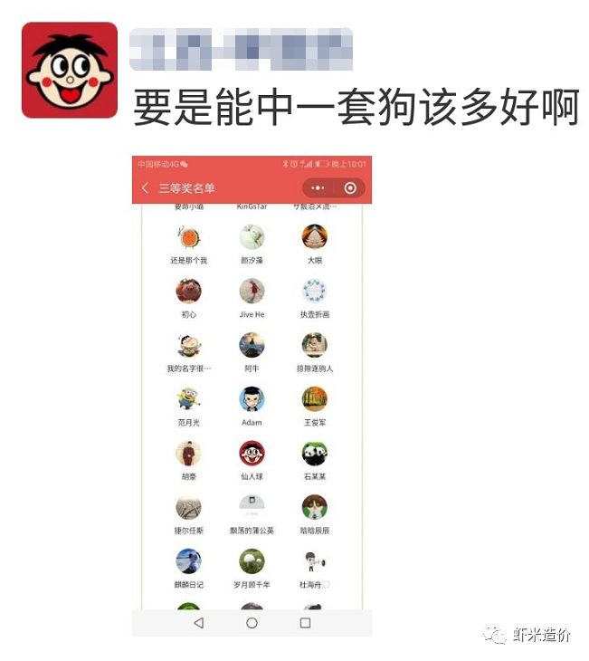 新澳天天開獎(jiǎng)資料大全181，深度解析與實(shí)用指南，新澳天天開獎(jiǎng)資料深度解析與實(shí)用指南大全（附181期開獎(jiǎng)資料）